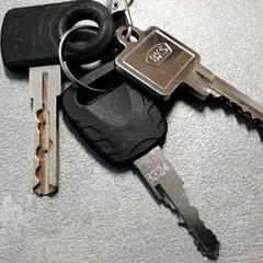 Kulcs, amint azt Arriva Friesland / Groningen az iLost segítségével jelentette.