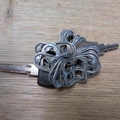 Kulcs, amint azt TCR Tours az iLost segítségével jelentette.