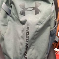 Zaino, come riportato da allGo Almere utilizzando iLost