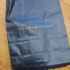 Bag, som rapportert av GVB ved bruk av iLost