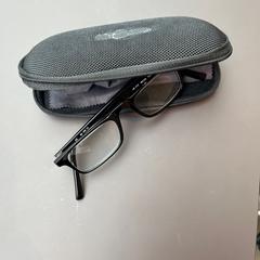 brillenkoker + bril, as reported by Van Gogh Museum using iLost