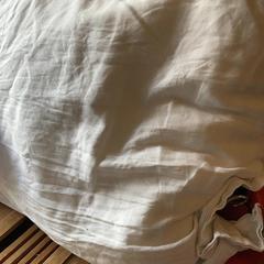 Coussin, a été signalé par Van der Valk Hotel Kasteel TerWorm utilisant iLost