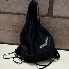 Táska, amint azt Arriva Oost-Brabant az iLost segítségével jelentette.