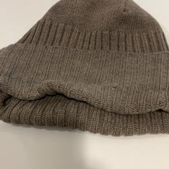 Gorro, segons ha informat TU/e - Receptie Atlas mitjançant iLost