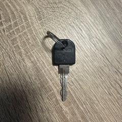 Nyckel | Autotron, rapporterat av Libéma Beurzen en Evenementen med iLost