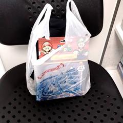 Bag, as reported by Arriva Infoshop Enschede using iLost