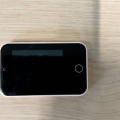 장난감 Kids ipod, iLost를 사용하여 Regio Limburg - Leuven에 보고됨