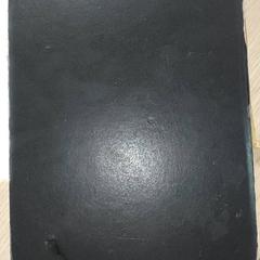 Literatura - Schetsboek, jak nahlášeno Centraal magazijn pomocí iLost