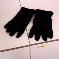 Handschoen, gemeldet von IKEA Breda über iLost