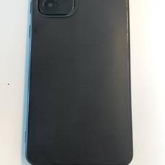 Smartfón Samsung Zwart, ako bolo nahlásené Centraal magazijn pomocou iLost