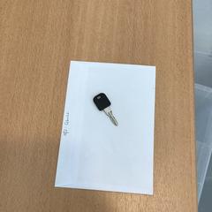 Kľúč, ako bolo nahlásené Qbuzz U-OV pomocou iLost