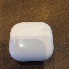 Auricular, segons ha informat Van der Valk Hotel Gorinchem mitjançant iLost