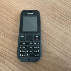 Mobiltelefon Nokia, amint azt Breng Arnhem az iLost segítségével jelentette.