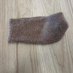 ネックポーチ cache がiLostで IKEA Liège によって報告されました