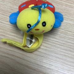 Knuffel, as reported by Diakonessenhuis Utrecht using iLost