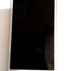 핸드폰, iLost를 사용하여 allGo Almere에 보고됨