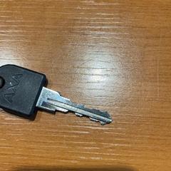 Kulcs, amint azt Arriva Achterhoek-Rivierenland az iLost segítségével jelentette.