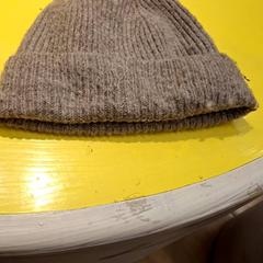 Beanie, jak nahlášeno IKEA Paris Nord Roissy pomocí iLost