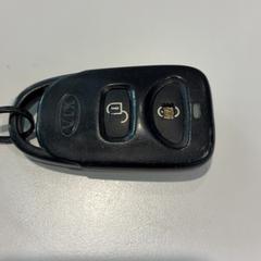 Sleutels Kia autosl, zoals gemeld door Gemeente Waalwijk met iLost