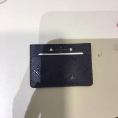 Peněženka, jak nahlášeno U-OV Utrecht pomocí iLost