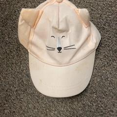 Keps Kat roze, rapporterat av Burgers' Zoo med iLost