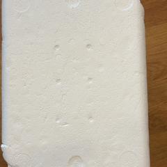 Box, jak nahlášeno GVB pomocí iLost