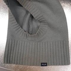 Czapka dla dzieci, zgłoszono przez IKEA Furuset przy użyciu iLost