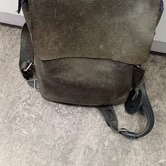 Taška leer groen, jak nahlášeno Qbuzz GD Groningen HS pomocí iLost