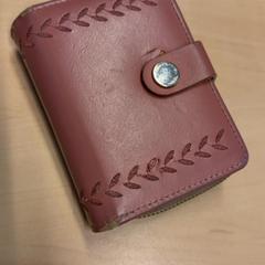 지갑, iLost를 사용하여 RET에 보고됨