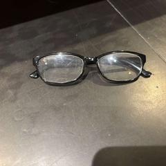 Irakurtzeko betaurrekoak Zwart, gisa salatu by Van der Valk Hotel Wolvega Heerenveen iLost erabiliz