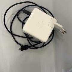 Cargador, ha sido reportado por Heidelberglaan 15 con iLost