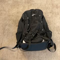 배낭, iLost를 사용하여 Gemeente Alkmaar에 보고됨