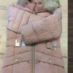 Winterjas kind, zgłoszono przez Pouw Vervoer przy użyciu iLost