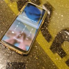 Samsung, gemeldet von Hertz über iLost
