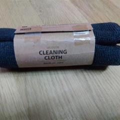 Hadřík čistící, como reportado por IKEA Brno utilizando o iLost