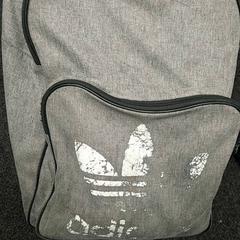 Rugzak, segundo informou Blauwnet Zwolle usando iLost