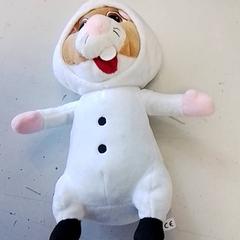 Knuffel がiLostで Hermes Eindhoven によって報告されました