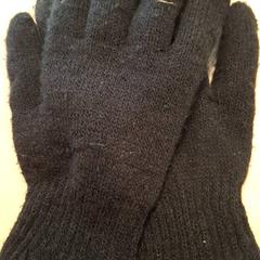 Guants, segons ha informat IKEA Grenoble mitjançant iLost