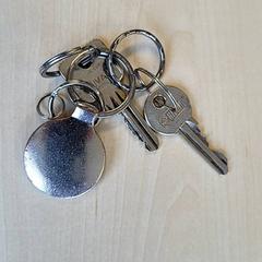 Kľúče, ako bolo nahlásené Connexxion Haarlem IJmond pomocou iLost