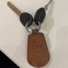 Nycklar, rapporterat av Pathé de Kuip med iLost