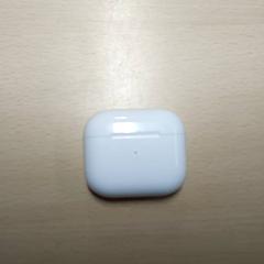 Draadloze oortjes Newmine Wit, som rapportert av Regio Limburg - Leuven ved bruk av iLost