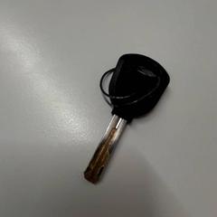 Kulcs, amint azt IKEA Utrecht az iLost segítségével jelentette.