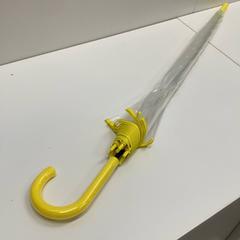 Paraplu, zoals gemeld door IKEA新三郷 met iLost