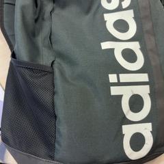 Táska, amint azt Regio Antwerpen - Brussel az iLost segítségével jelentette.