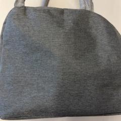 Torba, zgłoszono przez GVB przy użyciu iLost