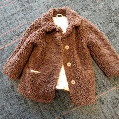 Bunda, jak nahlášeno Connexxion Amstelveen pomocí iLost