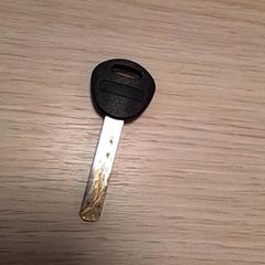 Clé, a été signalé par Qbuzz Fryslân utilisant iLost