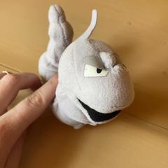 Toy, as reported by Familie Resort Molenwaard using iLost
