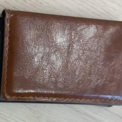 Kártyatartó Vissers, amint azt Arriva West-Brabant az iLost segítségével jelentette.