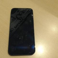 I phone, come riportato da Walibi Holland utilizzando iLost